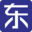东家乐家装图册