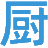 ico