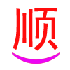许昌家教网|许昌家教|许昌顺如意家教网|许昌家长免费请家教