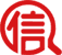 企信