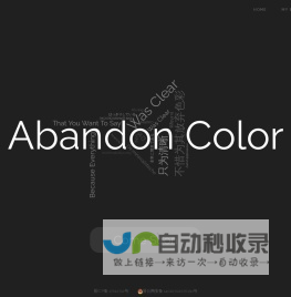 Abandon Color - From YB-view