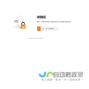 绿色软件 - JZ5U绿色下载站