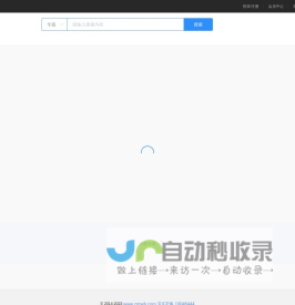 中国书画网-专业书画文化服务平台