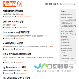 Nxdong | Nxdongs Blog