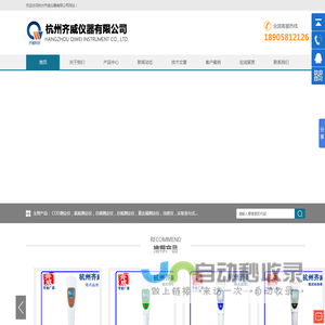 三辊研磨机,卧式砂磨机,分散机,涂料实验室设备,常州武进八方机械厂常州武进八方机械厂