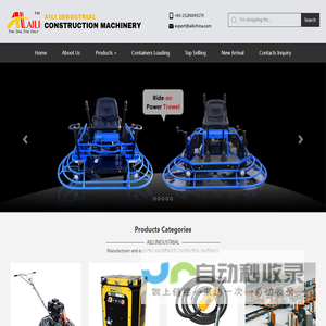 XUCHANG AILI INDUSTRIAL AND TRADING CO., LTD