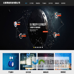 快捷支付·智慧会员卡