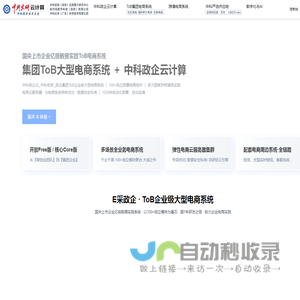 新起点网维|网吧精品软件分享平台 - 系统安全,软件分享,网吧软件,网吧去广告,免费软件,网吧系统,服务器安全,去广告,PUBWIN,信佑,万象,网维大师,云更新,死性不改,网吧管理,系统维护,系统优化,系统补丁,绿茶系统,德尔系统,Steam_吃鸡