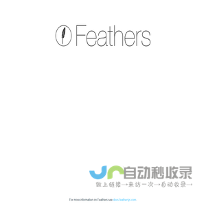 A FeathersJS application