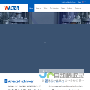 东方工程管理