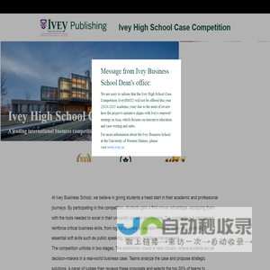 Ivey HS Case Competition