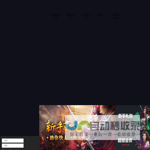 广西艾亚科技有限公司