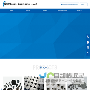 WUXI CLEAR CLEANING PRODUCTS CO.,LTD.