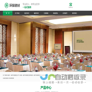公交站台厂家-宿迁同德公交站台生产制作定做厂家
