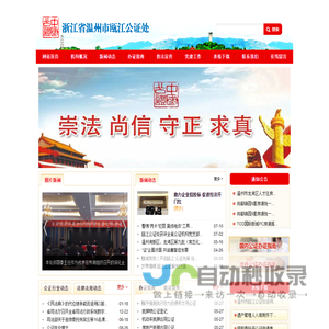 云南数思科技有限公司