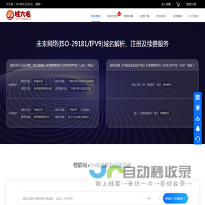 兰州金福乐生物工程有限公司 – https://jinfulebio.com