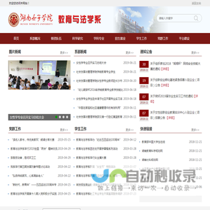 兰州金福乐生物工程有限公司 – https://jinfulebio.com