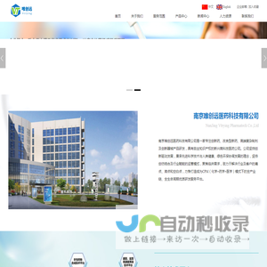 兰美人里布 -  现货里布倡导者