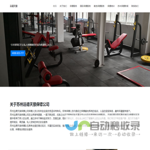 JJ租号店铺 jj正规租号网 jj号出租平台 租号网络