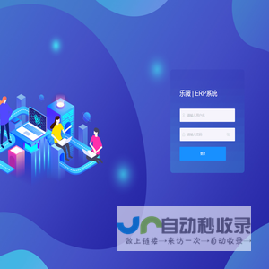 上海华又福钢木家具有限公司