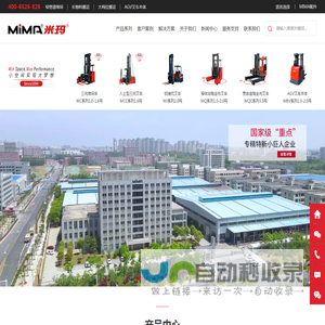 mim模具_mim模具加工_苏州mim模具-苏州宥安骏精密科技有限公司