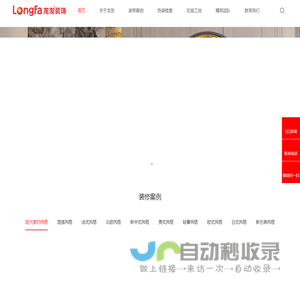 企业3a认证_企业信用报告_信用评级机构 - 方圆资信信用公示平台