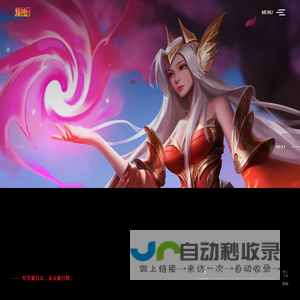 板绘课堂