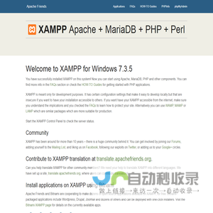 Welcome to XAMPP