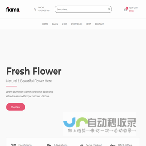 Fiama - Flower Shop eCommerce HTML Template