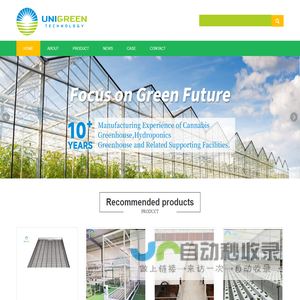 Welcome to the Suzhou Unigreen Electronic Technology Co., Ltd.