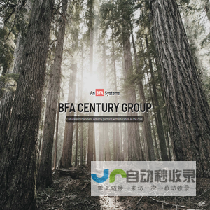 BFA CENTURY GROUP