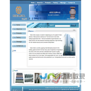 HEBEI METAL CO.,LTD