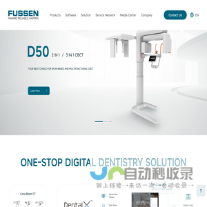 FUSSEN TECHNOLOGY