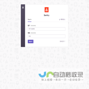 Sign In | Sentry