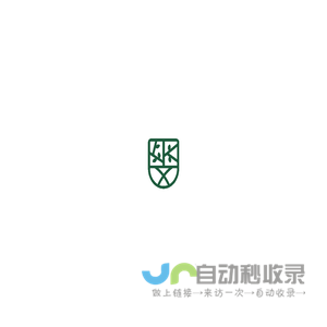 树文教育 - 学语文 到树文 | 一至九年级全年龄段语言培优体系