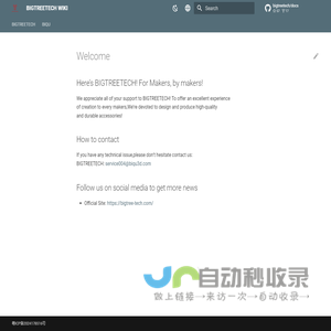 Welcome - BIGTREETECH WIKI