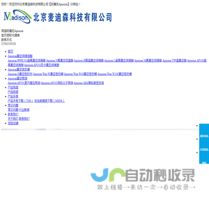 真空泵_真空泵厂家_真空泵选型-浙江南光泵业有限公司