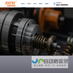 山东木工旋床车床复合中心微型车床工艺品加工机械生产厂家济南天骄数控