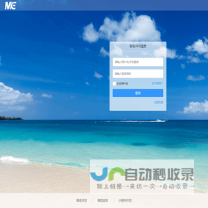 逗爸优选