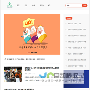 成都赛诺德科技有限公司提供专业数据库修复技术服务,SQL SERVER数据库修复,金蝶数据库修复,用友数据库修复,管家婆数据库修复。