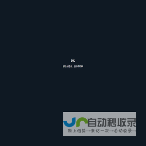 OpenJumper | 开源硬件与无限创想