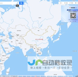广东民营投资股份有限公司