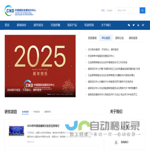 珠宝首饰品牌网_资讯_珠宝_首饰_时尚_品牌_知识_产业_综合