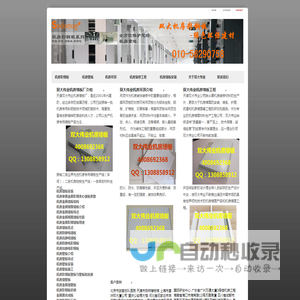 Street Lighting Lamps Manufacturer | Danyang Yongle Lighting Equipment Co., Ltd.-丹阳市永乐照明器材有限公司