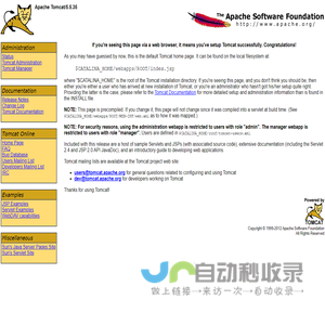 Apache Tomcat/5.5.35