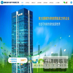 碎石机-大型碎石机设备-价格-厂家-河南中誉鼎力智能装备有限公司