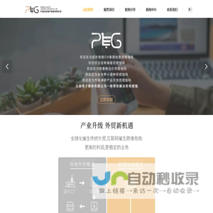 360文档中心-Word文档下载_PPT模板下载_范文下载中心