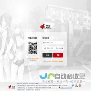 COUPON兑换中心