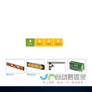 Jinhua Ocean Tool CO,.ltd