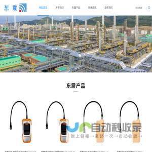 深圳市圣强飞彩盒纸品有限公司